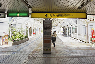 千里中央駅写真